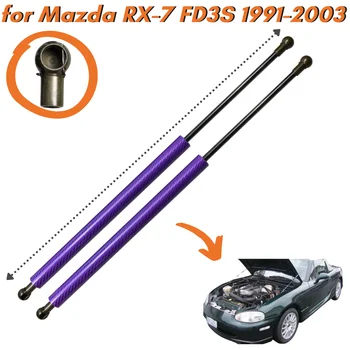 9 Цвята Газ Осанка Система за Mazda RX7 RX-7 FD3S 1991-2003 Лек преден Капак от въглеродни влакна Повдигаща Опора Амортисьор Амортисьор