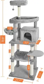Инчов диференцирани котешки дърво с две хамаци, на етажната собственост, горна жердочка за котки Светло сив цвят