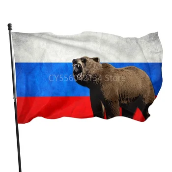 Флаг Мечка Русия Декорация на дома, външен интериор полиестер банери и знамена 90x150 см 120x180 см