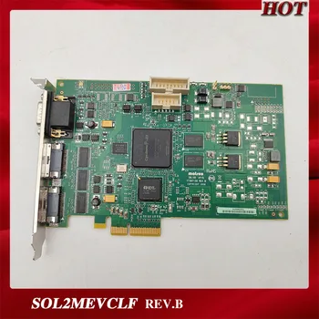 Заснемане на рамка за MATROX SOL2MEVCLF SOLIOS eV-CL Y7367-00 REV.B PCIe ×4