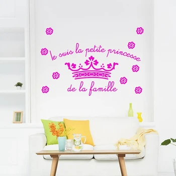 Безплатна доставка етикети petite princesse muraux, френски стикери за стена за декорация на стаята на принцеса за момиченца, fr2004
