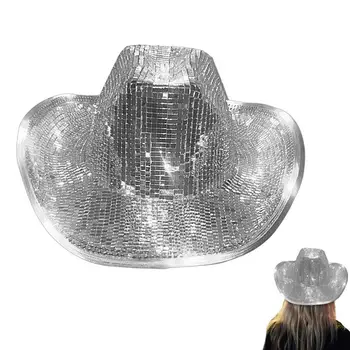 Загорающаяся диско-ковбойская шапка с диско-топка Мека светлина спейс диско-ковбойская шапка, ръчно изработени Атрактивни реквизит за снимки на фестивала