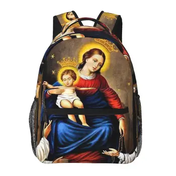 Дева мария на Броеницата, Дева Мария, раница с четками за момичета и момчета, раница за пътуване, раници за тийнейджъри, училищни чанта