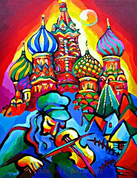 Ръчно изработени Абстрактна Чиста Цветна Църква на Руската Живопис с маслени бои върху Платно Начало Декор Ръчно Рисувани Мъж Свири На Цигулка Църковни Бои