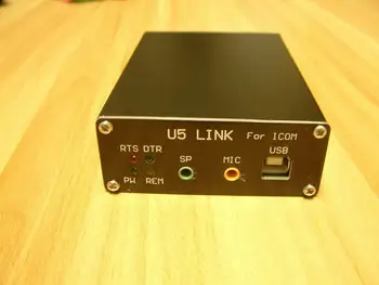 Жак адаптер U5 USB PC Linker за ICOM IC-7000 IC-746 7800 7600