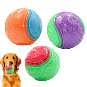 Писклив кученце топката, 3 предмет, писклив детски играчки за малки кученца, ръчно докосване на топката, мек масаж топката, стоки за домашни любимци, устойчивост на укусам, писклив кученце топка, играчка
