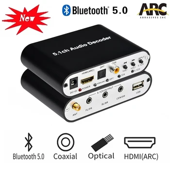 DA651C 5.1 CH Аудио Декодер Bluetooth 5.0 Приемник КПР Безжичен Аудиоадаптер Оптичен Коаксиален U play ARC КПР DTS на AC3 Конвертор