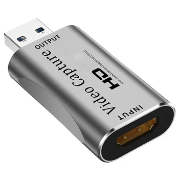 USB3.0 захватный записващо устройство за игри, DVD-видео камера Camera Recorder