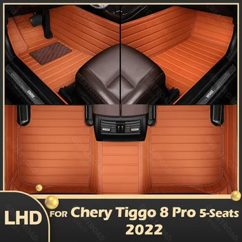 Автомобилни постелки за Chery Tiggo 8 Pro, пет места, 2022, потребителски автоматично накладки за краката, авто килим, аксесоари за интериора
