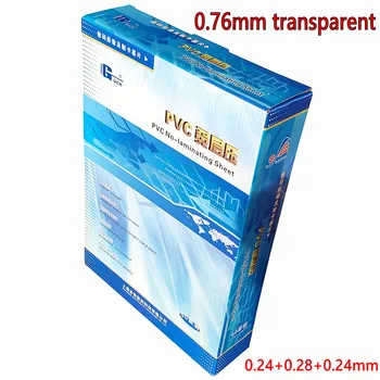 Материал за производството на прозрачни самоличност Празни листове от ПВЦ за мастилено-струен печат, формат А4, 50 комплекти с възможност за двустранен печат дебелина 0,76 mm