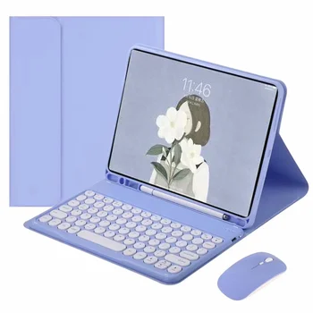 Калъф за клавиатурата на Samsung Galaxy Tab S8 Плюс калъф за клавиатура SM-X800 X806 за Galaxy Tab S8 Плюс калъф 12,4 