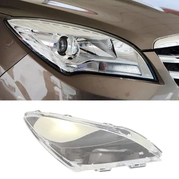 Автомобилна ляв фар във формата на миди, лампа, прозрачна капачка за обектива, капачка фарове за Changan CS35 2012-2016