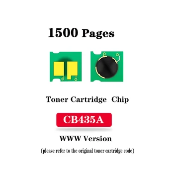 Чип за тонер касета CB435A WW версия за HP LaserJet P1005/P1006