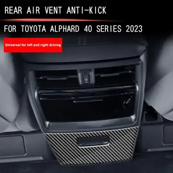 Рамка за задната воздухоотводящей плоча на Toyota Alphard Series 40 2023 + Украса за стайлинг на автомобили, Автомобилни аксесоари за интериора