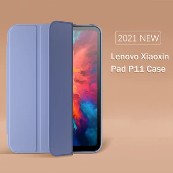 Калъф за Lenovo Tab P11 Pro 2021 11,5 