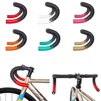 Велосипедна лента за кормилото на велосипеда, 2 цвята, мини амортизационен велосипедни ленти за волана, извити ленти за велоспорта, състезания, МТБ, от изкуствена ЕВА тъкан