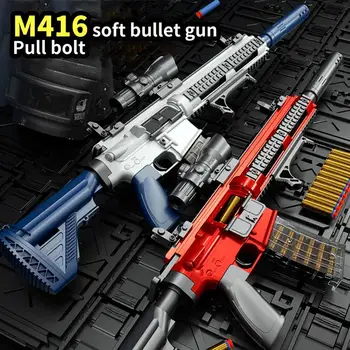 Пистолет с меки куршум за емисии на снаряд M416, снайпер, с мека куршум ЕВА, ръчно заряжание, оръжия за пилета, играчка пистолет за момчета, CS fighting combat