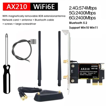 Безжична мрежова карта + 2Xantenna + удлинительный кабел 8 db антена + базова безжична мрежова карта 5374 Mbps