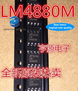 30шт 100% оригинален нов истински усилвател на звука LM4880MX LM4880M LM4880 SOP8