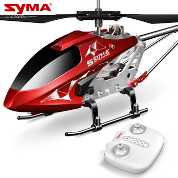 SYMA Metal shell RC Хеликоптер Актуализация S107H Самолет с Задържане на височина, Един ключ излитане/Кацане 3.5 CH Гиростабилизатор за Бебето
