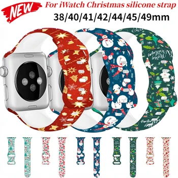 Коледен Силиконов Ремък За Apple Watch Ultra 49 мм 8 7 45 41 мм С Принтом Гривна iWatch 6 5 4 3 SE 44 мм 42 мм 40 мм Каишка