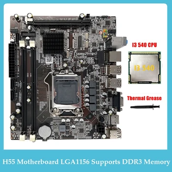 Дънна платка H55 LGA1156 Поддържа процесор, серия I3 530 I5 760 с паметта DDR3 компютър дънната Платка + процесор I3 540 + Смяна на термична паста