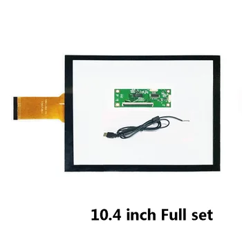 10,4 инча 236*178 мм Мултисензорен G + G дигитайзер, Капацитивен сензорен Панел с USB EETI контролер комплект