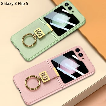 Калъф за Samsung Galaxy Z Flip5, творческа покритие, пръстен, обтегач, буква, мъжки женски, обикновен твърд кожен калъф за мобилен телефон