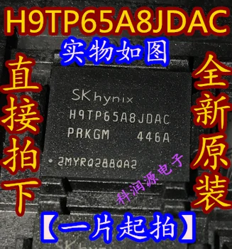 H9TP65A8JDACPR-КГМ BGA