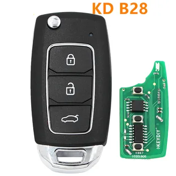 1бр Keydiy KD B28 Универсален Кабелен Отдалечен Ключ С 3 Бутона Кола с Дистанционно Управление Ключ за KD-x2 KD900 B Серия Дистанционно Управление на Авто Ключ