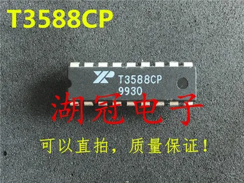 20 бр/лот T3588CP XRT3588CP DIP IC