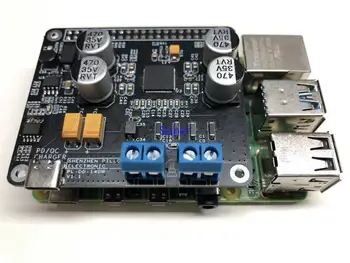 MA12070P + такса усилвател на мощност ESP32/Raspberry Pi за свързване на Raspberry Pi до входа на IIS I2S