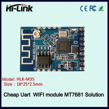 plug-in uart WIFI с функция smart link HLK-M35