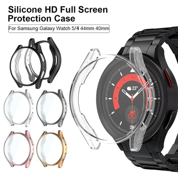 Защитен калъф за Samsung Galaxy Watch 5 44 мм 40 мм SM-R900 R910/Galaxy Watch 4 Силиконови HD полноэкранные защитни капаци