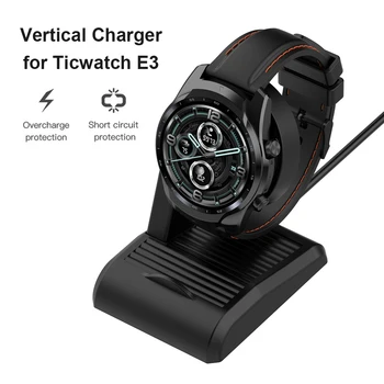 Кабел за бързо зареждане на смарт часа TicWatch E3/Pro 5/PRO3 Lite, поставка за зарядно устройство, зарядно устройство, поставка за зареждане, докинг станция