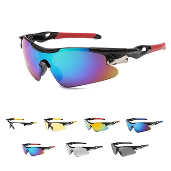 Колоездене очила с поляризирани лещи, слънчеви очила за мъже и жени, спортни слънчеви очила, велосипеди UV400, колоездене, ветроупорен очила, очила
