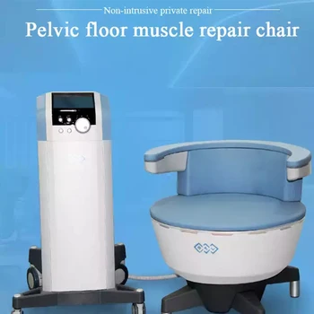 Професионален стол за масаж EMSlim EMchair За лечение на незадържане на урината При често уриниране повдигане на влагалището ремонт на тазовото дъно