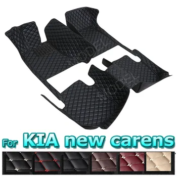 Автомобилни стелки за KIA new carens (ПЯТИМЕСТНЫЕ) 2007 2008 2009 2010 2011 2012 Потребителски автоматично накладки за краката авто килим калъф