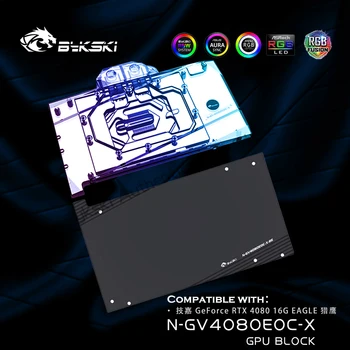 Воден блок на графичния процесор Bykski N-GV4080EOC-X за GIGABYTE GeForce RTX 4080 16G EAGLE Card /VGA Меден Радиатор, Охлаждане на RGB SYNC