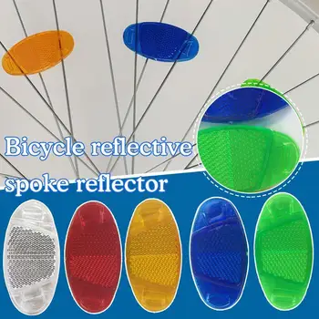 4 бр. рефлектори велосипедни фарове Сигналната лампа за сигурност Аксесоари за джантата колела под Наем отразяващ рефлектор велосипедна спица отразяваща N8S6