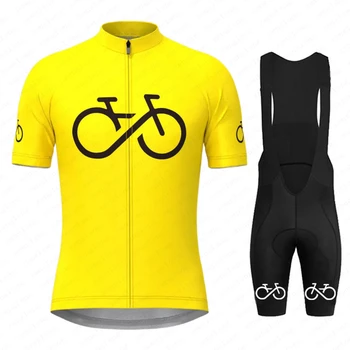 2023 Жълто комплект за колоезденето Мъжка Фланелка с къс ръкав, Спортно велосипедна облекло МТБ Maillot Ropa Ciclismo Дишаща велосипедна форма