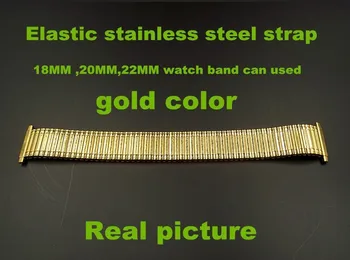 Търговците на дребно -1 бр. висококачествен еластичен каишка от неръждаема стомана, 18 мм, 20 мм, 22 мм и може да се използва каишка за часовник в златен цвят-823
