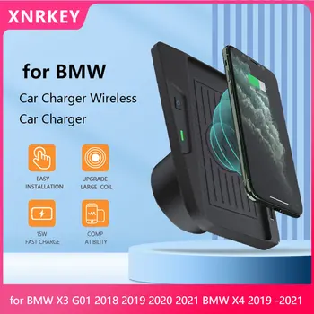 Безжично Зарядно за Кола XRNKEY Wireless за BMW X3 G01 2018 2019 2020 2021 BMW X4 2019 2020 2021 Аксесоари за BMW серия 3 Acces