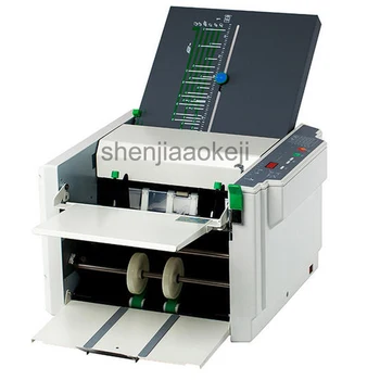 RD-297 автоматична машина за хартиени папки сгъваема Електрическа машина за намачкване, штабелеукладчик, сгъваема машина 220 v (50 Hz) 1 бр.