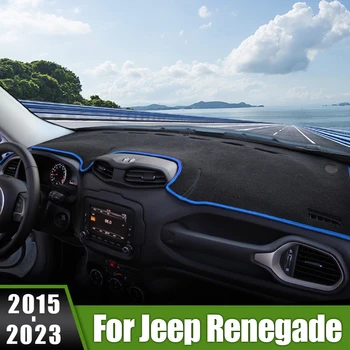 За Jeep Renegade BU 2015 2016 2017 2018 2019 2020 2021 2022 2023 Покриване на Арматурното табло на Автомобила Избягвайте Светлинни Накладки Анти-UV Нескользящие Килими